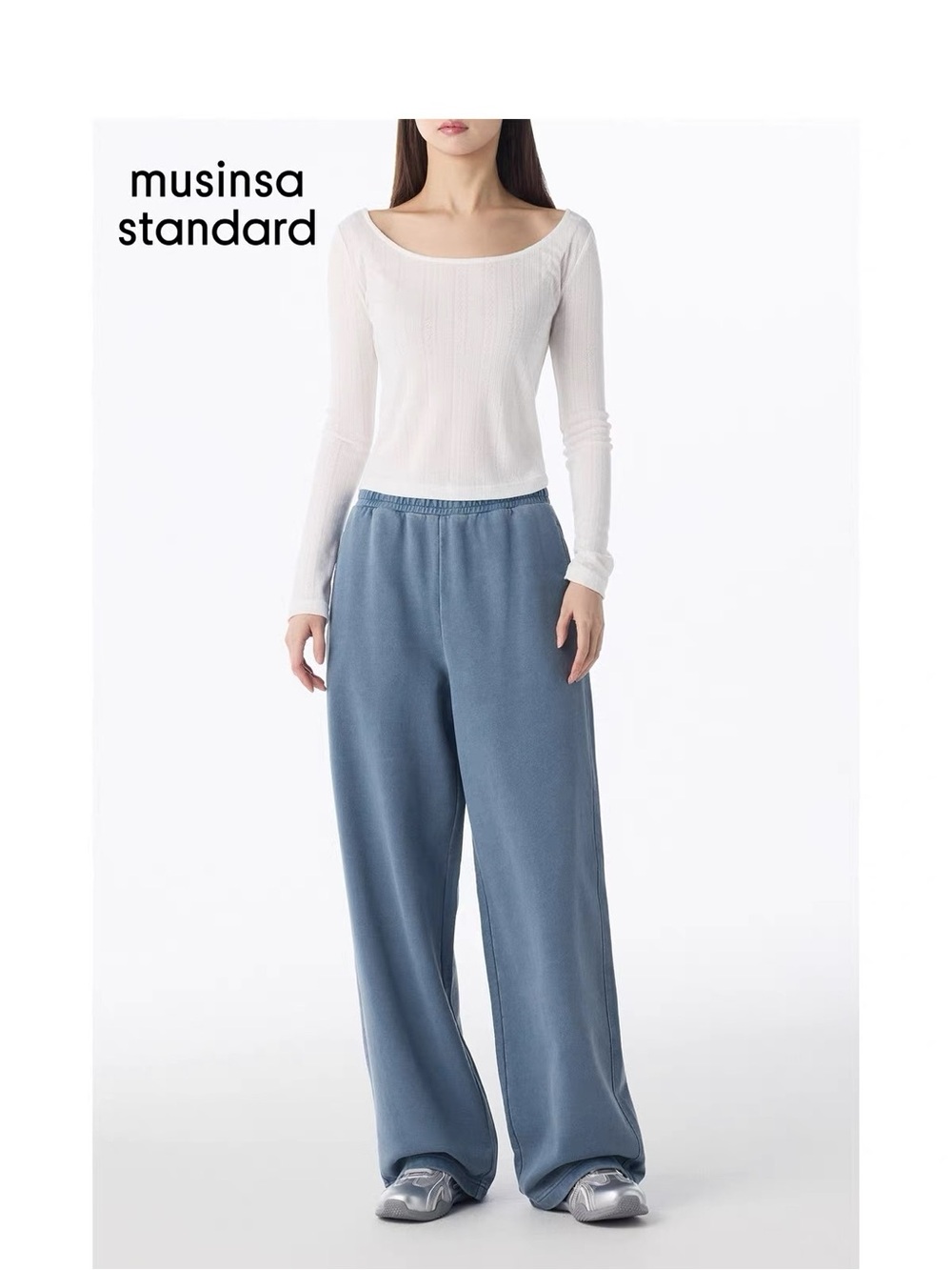 NWT MUSINSA  Women's Pigment Wide Sweat Pants [Blue Gray]